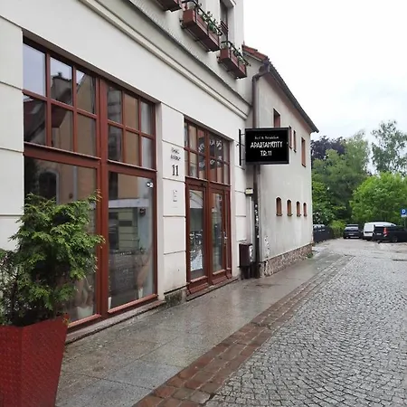 Tr 11 Nr 6 Апартаменты